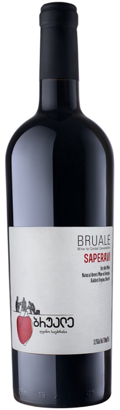 Bruale Saperavi, Qvevri 0,75